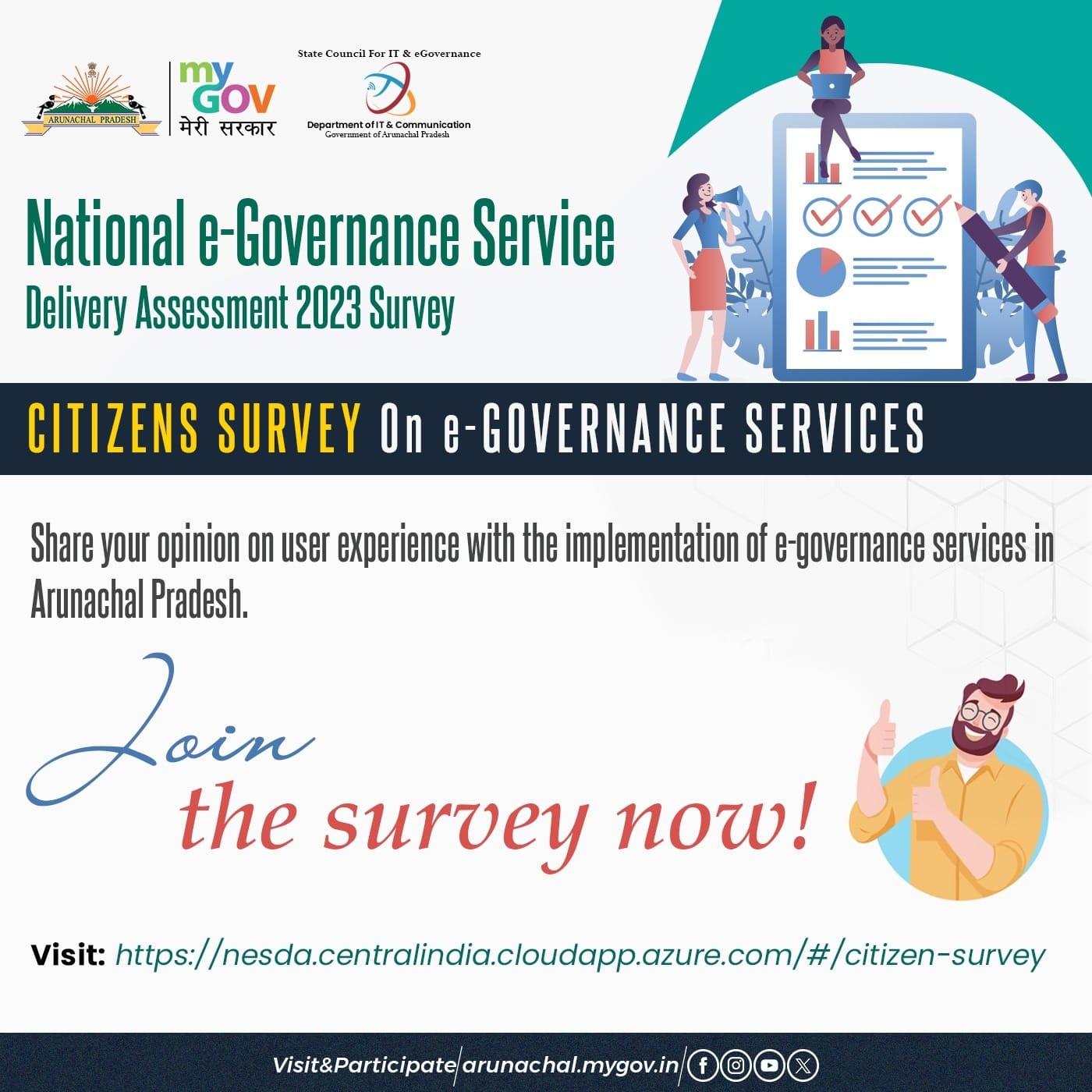 National e-Governance Service
