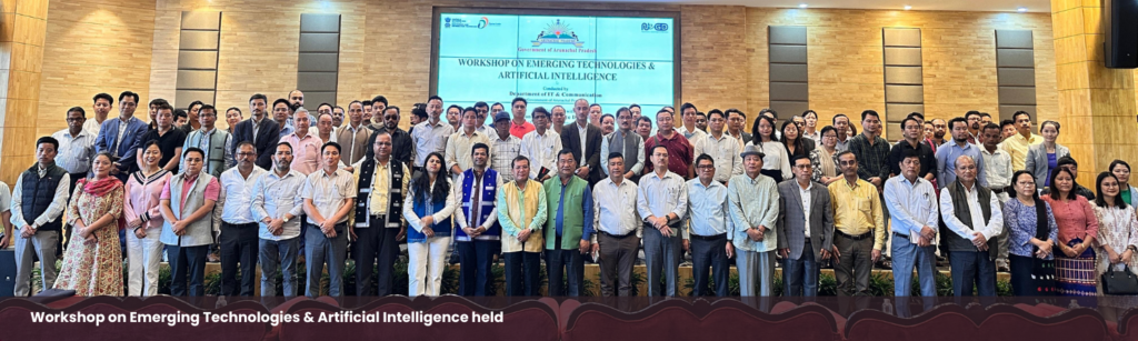Workshop on Emerging Technologies & Artificial Intelligence held
