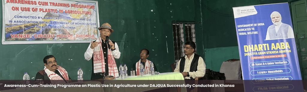 Awareness-Cum-Training Programme on Plastic Use in Agriculture under DAJGUA Successfully Conducted in Khonsa