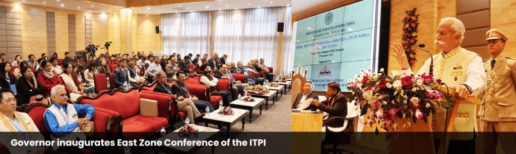 Governor inaugurates East Zone Conference of the ITPI