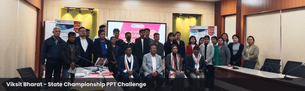 Viksit Bharat - State Championship PPT Challenge