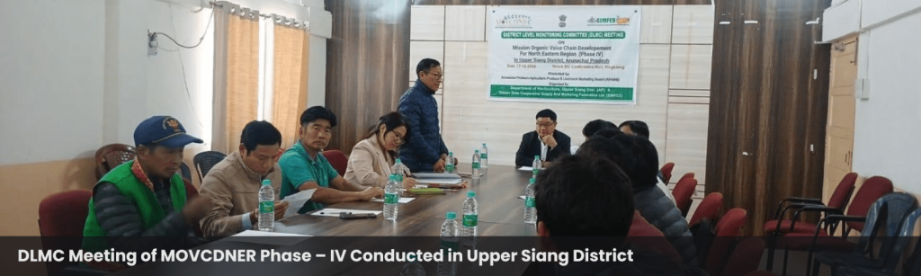 DLMC Meeting of MOVCDNER Phase – IV Conducted in Upper Siang District