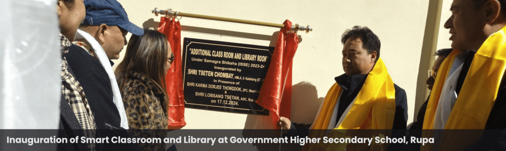 Inauguration of Smart Classroom and Library at Government Higher Secondary School, Rupa
