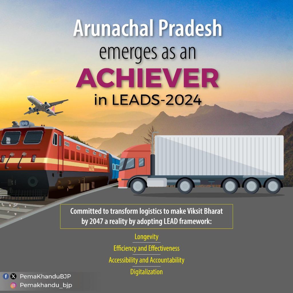 Arunachal Pradesh Achieves 'Achievers' Status in LEADS-2024 Report