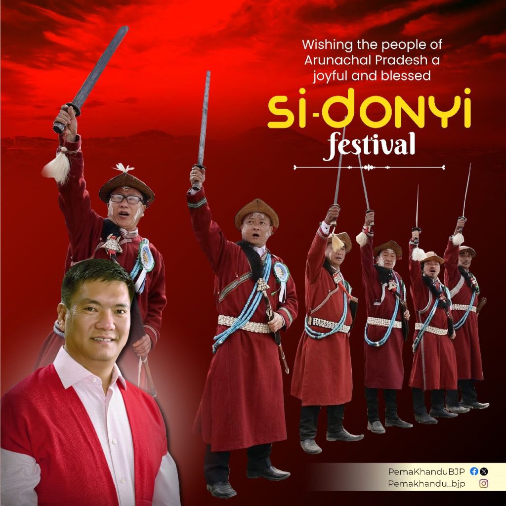 CM Donyi Wishes