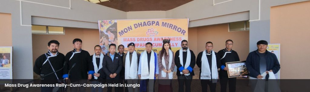 Mass Drug Awareness Rally-Cum-Campaign Held in Lungla