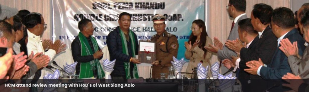 HCM attend review meeting with HoD's of West Siang Aalo