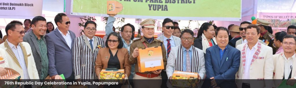 76th Republic Day Celebrations in Yupia, Papumpare