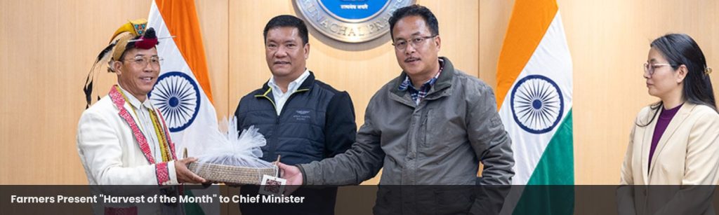 Farmers Present "Harvest of the Month" to Chief Minister