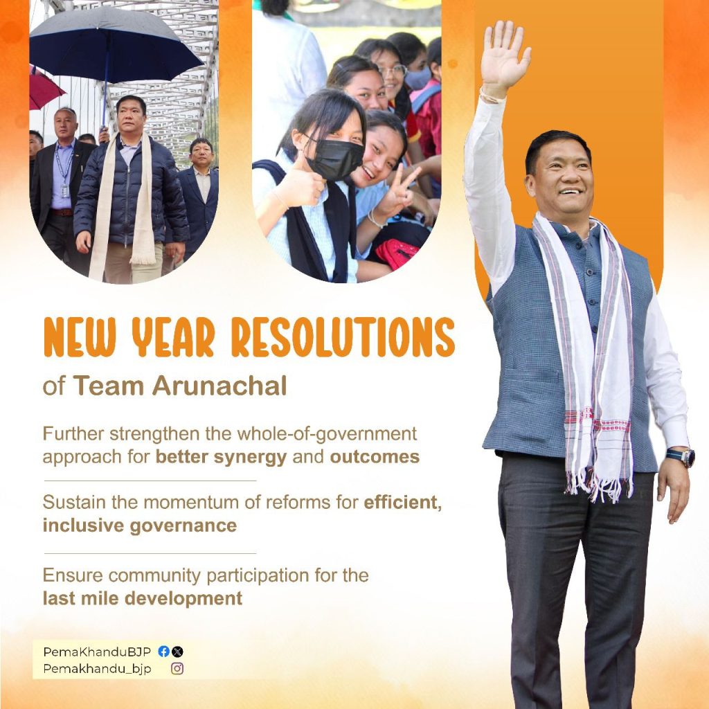 New Year Resolution - Team Arunachal
