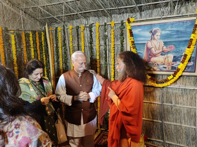 250210 Shivir (3)
