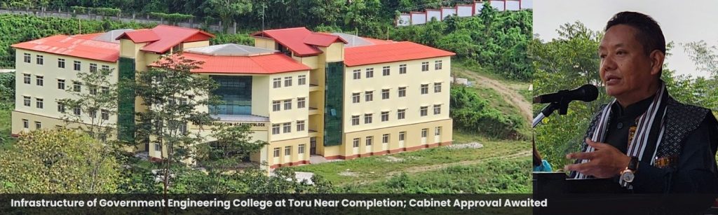 Infrastructure of Government Engineering College at Toru Near Completion; Cabinet Approval Awaited