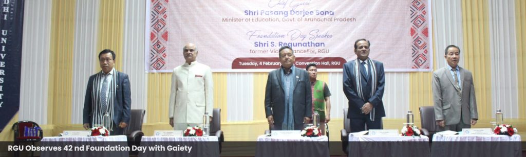 RGU Observes 42nd Foundation Day with Gaiety