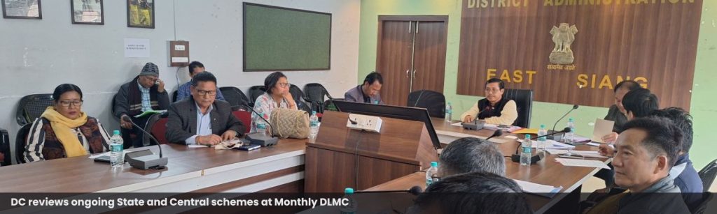 DC reviews ongoing State and Central schemes at Monthly DLMC