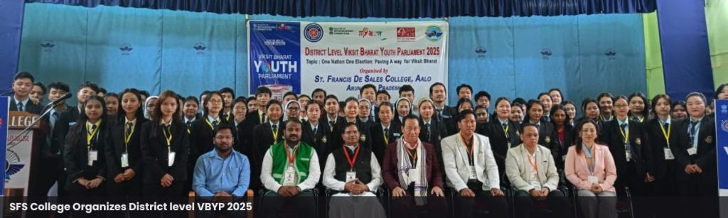 SFS College Organizes District level VBYP 2025