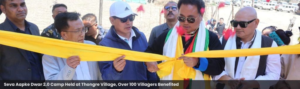 Seva Aapke Dwar 2.0 Camp Held at Thongre Village, Over 100 Villagers Benefited