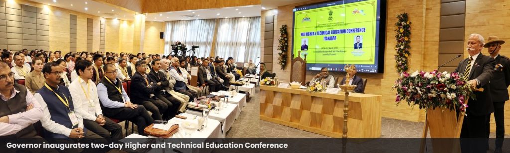 Governor inaugurates two-day Higher and Technical Education Conference