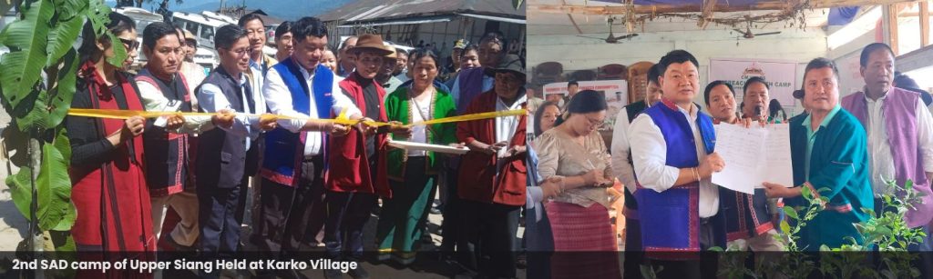 2nd SAD camp of Upper Siang Held at Karko Village