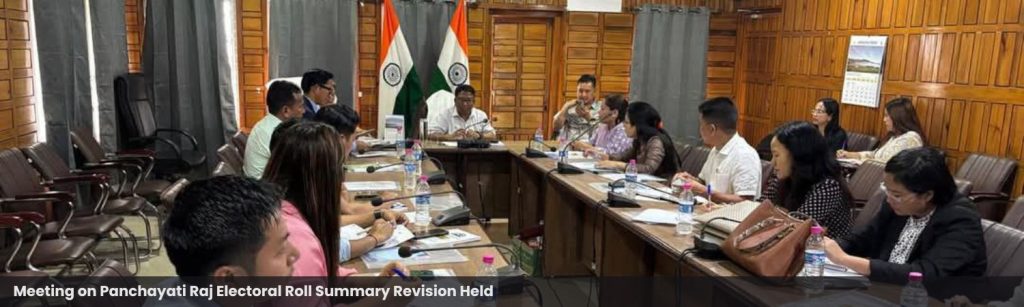 Meeting on Panchayati Raj Electoral Roll SummaryRevision Held