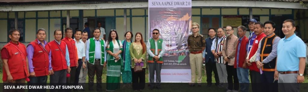 SEVA APKE DWAR HELD AT SUNPURA