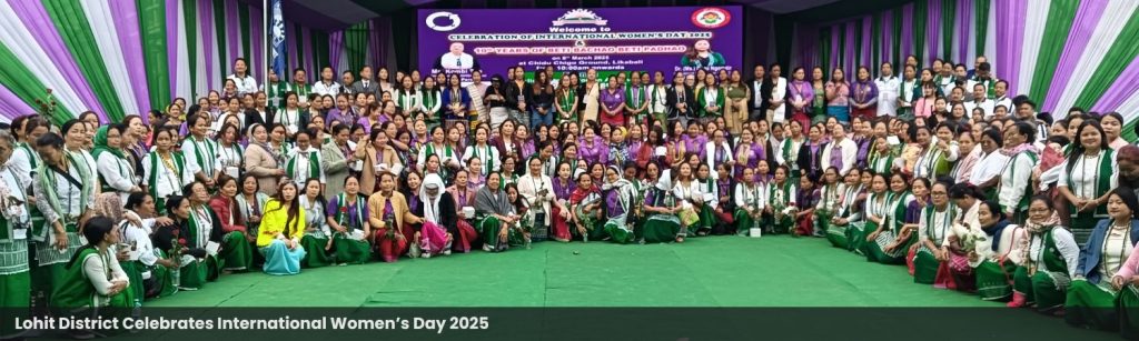 International Women’s Day celebrated in Likabali