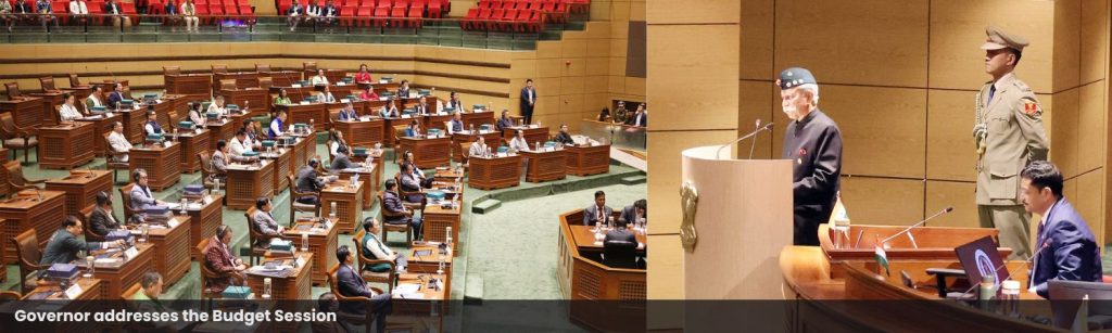 Governor addresses the Budget Session