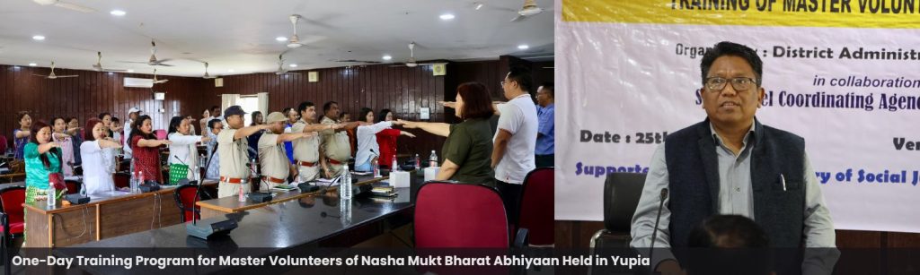 One-Day Training Program for Master Volunteers of Nasha Mukt Bharat Abhiyaan Held in Yupia