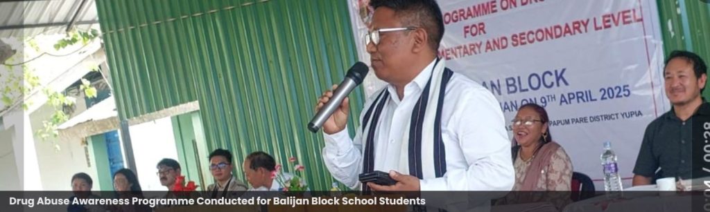 Drug Abuse Awareness Programme Conducted for Balijan Block School Students