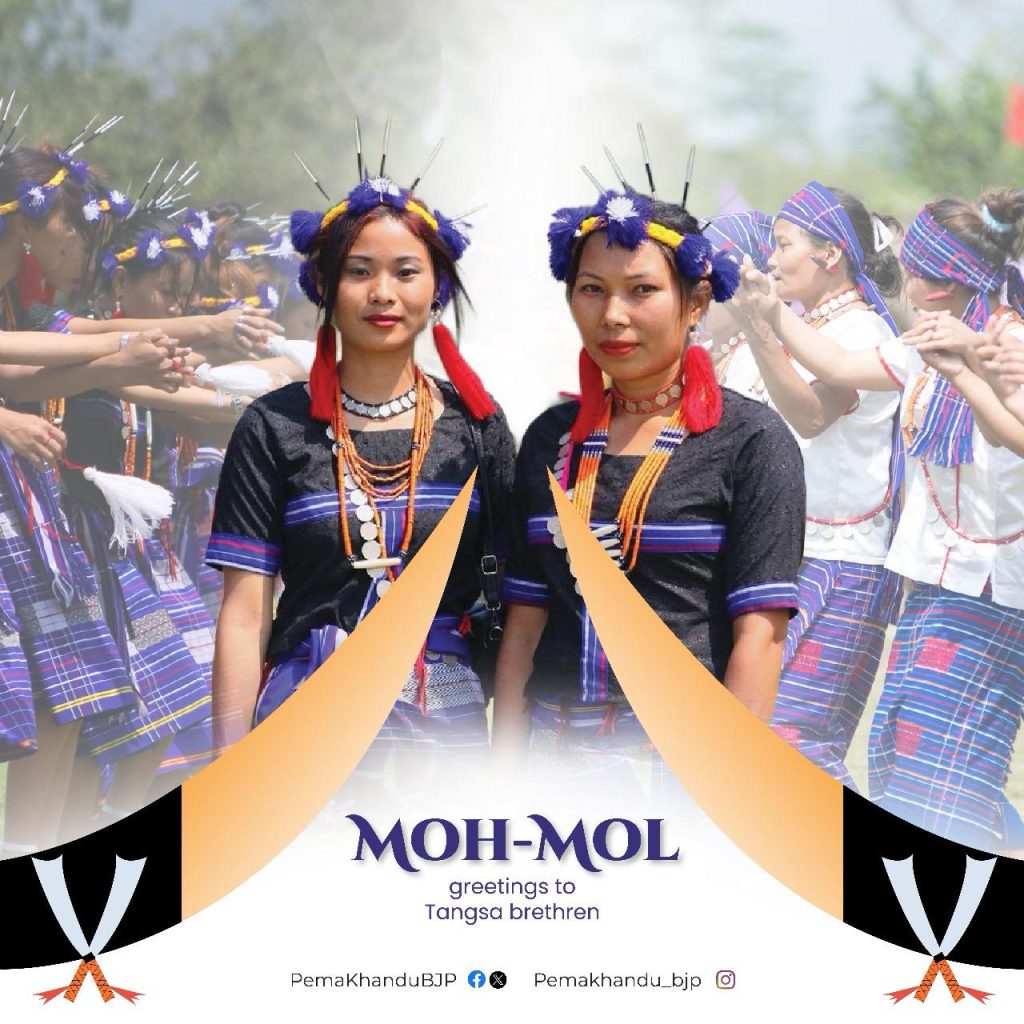 Happy Moh-Mol