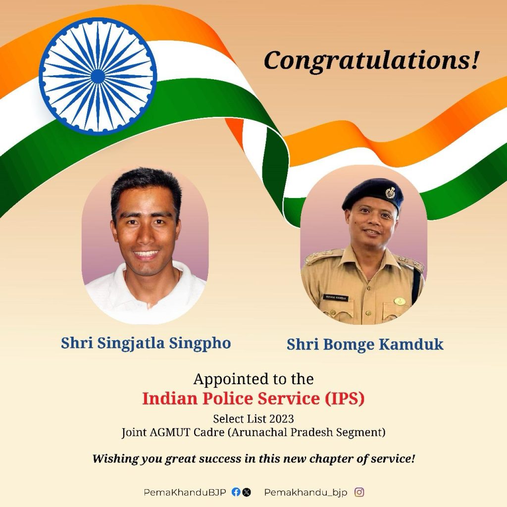 IPS appointment