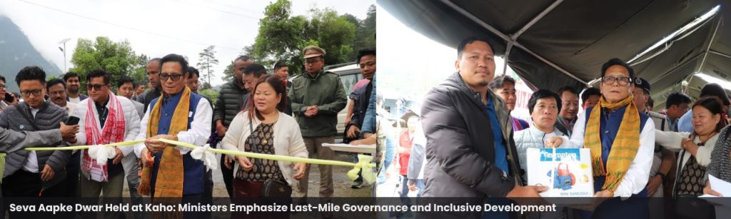 Seva Aapke Dwar Held at Kaho: Ministers Emphasize Last-Mile Governance and Inclusive Development