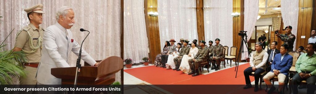 Governor presents Citations to Armed Forces Units