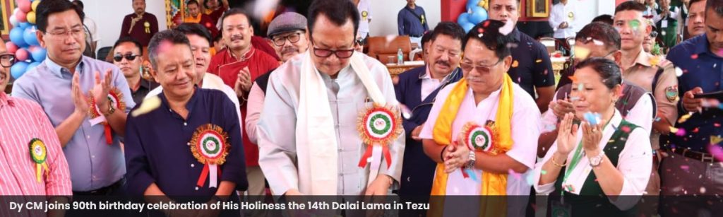 Dy CM joins 90th birthday celebration of His Holiness the 14th Dalai Lama in Tezu