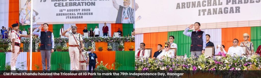 CM Pema Khandu hoisted the Tricolour at IG Park to mark the 79th Independence Day, Itanagar