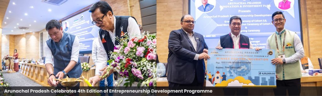 Arunachal Pradesh Celebrates 4th Edition of Entrepreneurship Development Programme