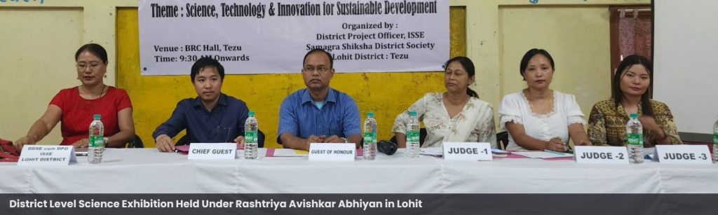 District Level Science Exhibition Held Under Rashtriya Avishkar Abhiyan in Lohit