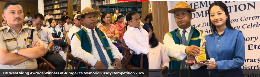 DC West Siang Awards Winners of Jumge Ete Memorial Essay Competition 2025