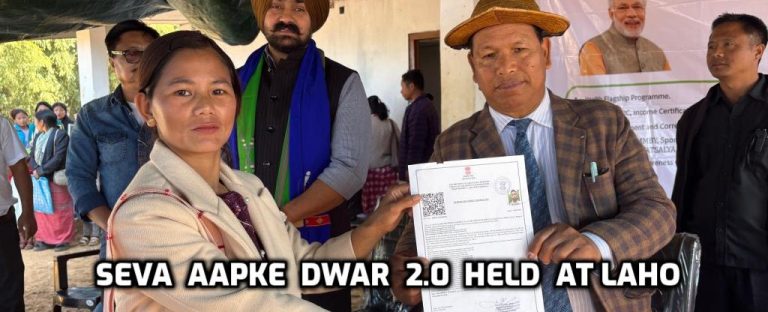 Seva Aapke Dwar 2.0 Held at Laho