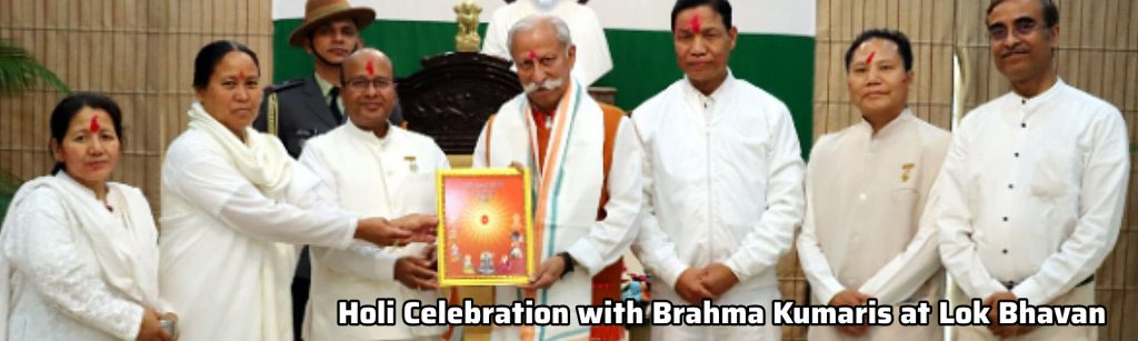 Holi Celebration with Brahma Kumaris at Lok Bhavan