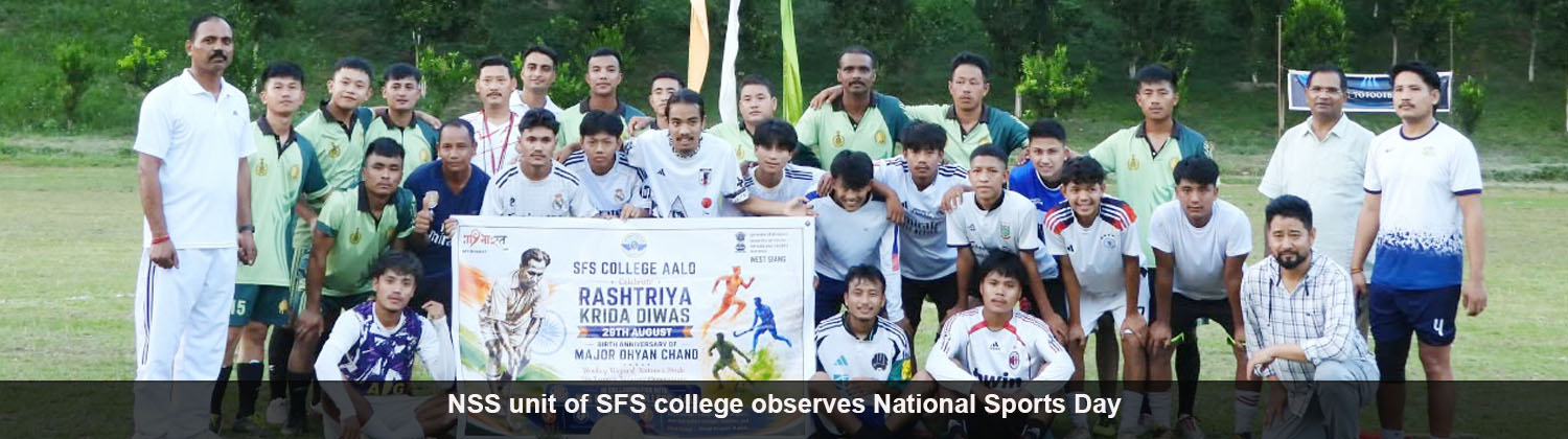 NSS unit of SFS college observes National Sports Day