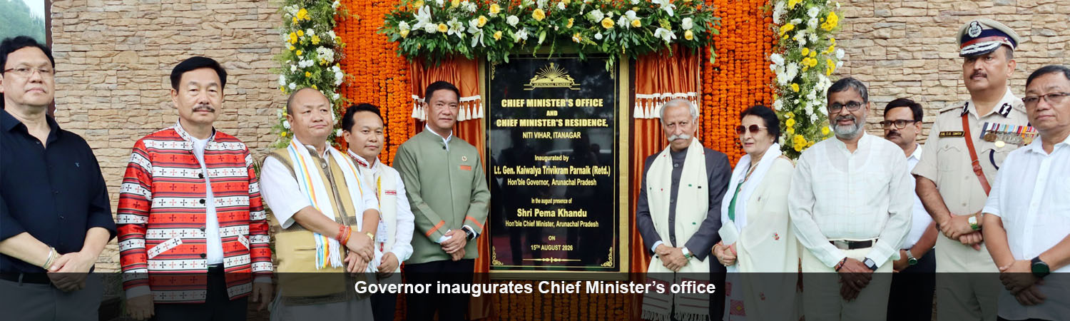 Governor inaugurates Chief Minister’s office