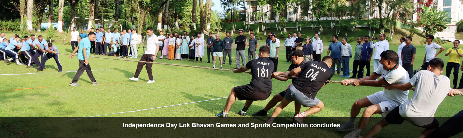 Independence Day Lok Bhavan Games and Sports Competition concludes