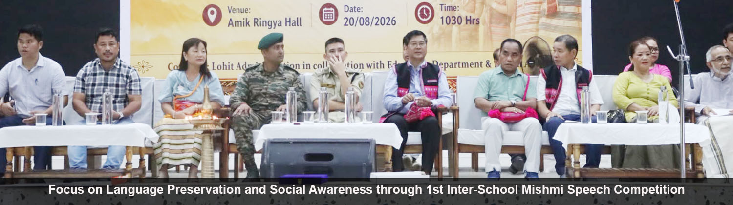 Focus on Language Preservation and Social Awareness through 1st Inter-School Mishmi Speech Competition