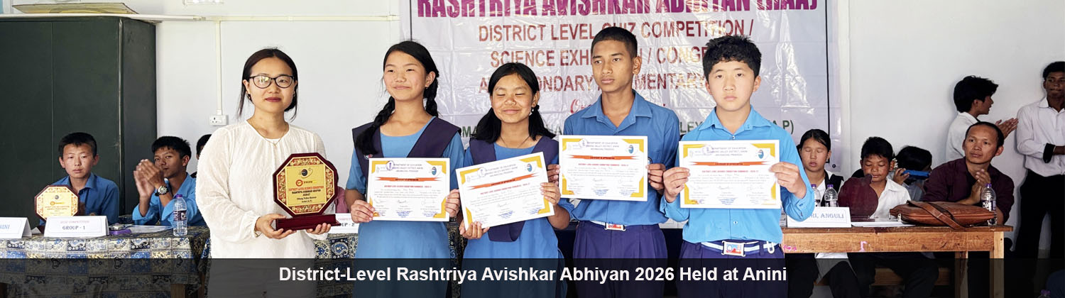 District-Level Rashtriya Avishkar Abhiyan 2026 Held at Anini