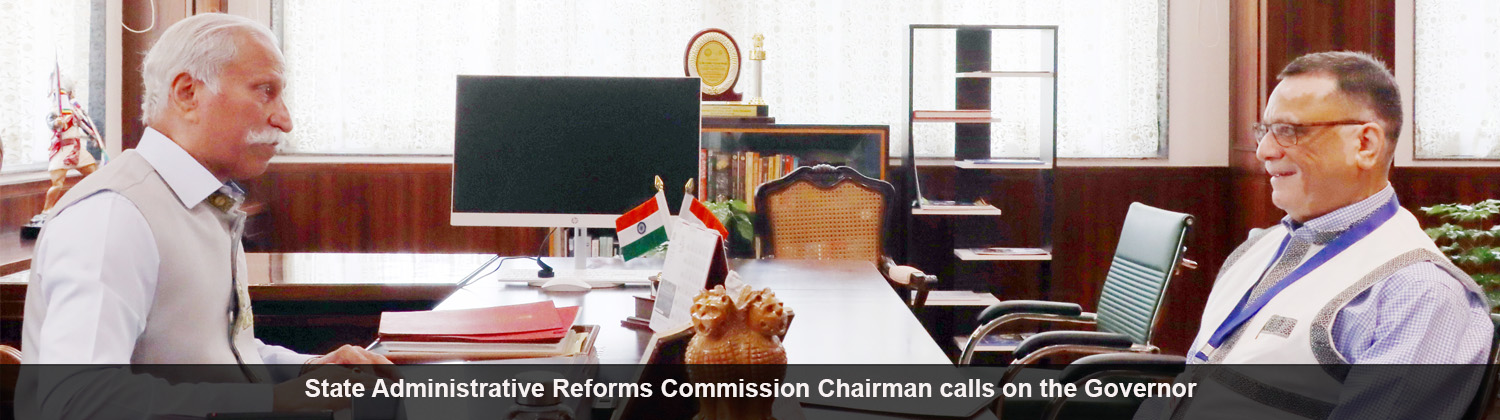 State Administrative Reforms Commission Chairman calls on the Governor