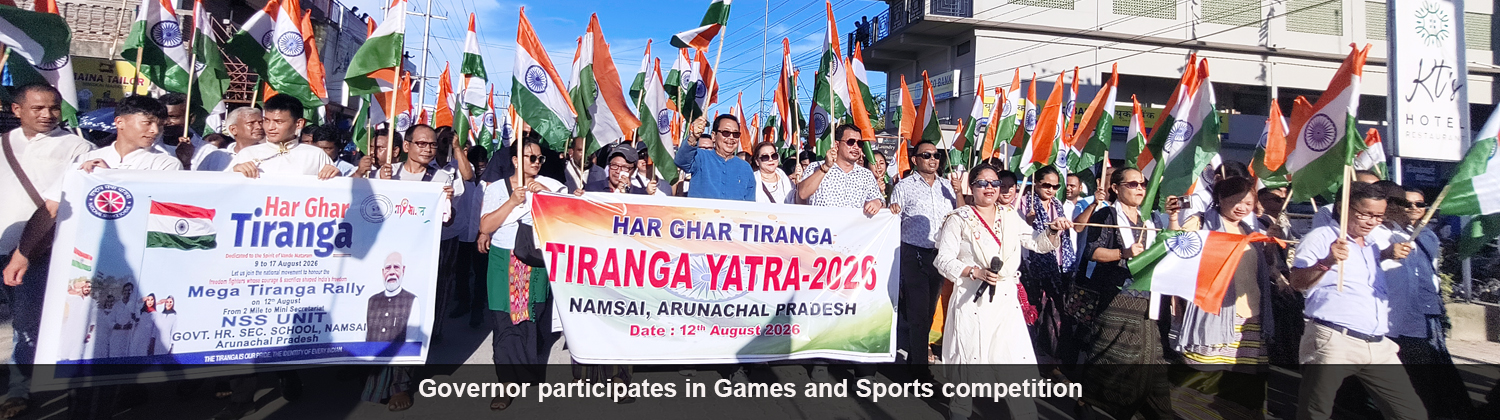 Mega Tiranga rally organised in Namsai under 'HAR GHAR TIRANGA' campaign 2026