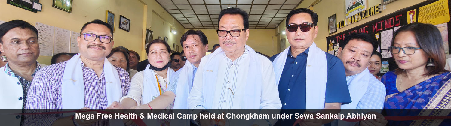 Mega Free Health & Medical Camp held at Chongkham under Sewa Sankalp Abhiyan