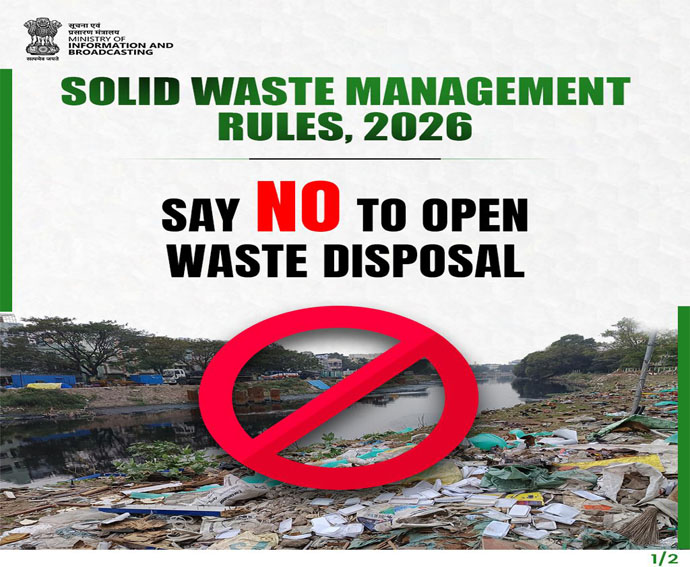 SOLID WASTE MANAGEMENT RULES, 2026