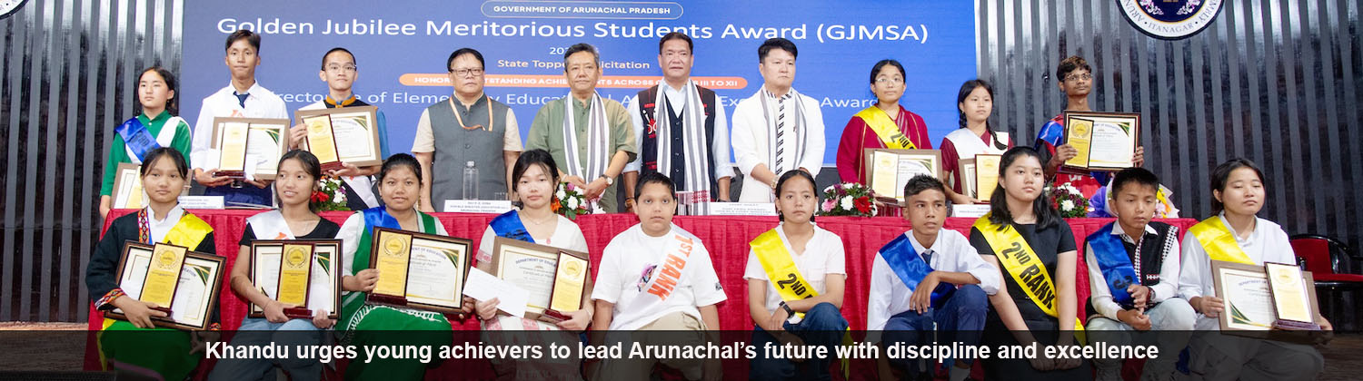 Khandu urges young achievers to lead Arunachal’s future with discipline and excellence