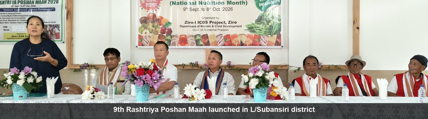 9th Rashtriya Poshan Maah launched in L/Subansiri district